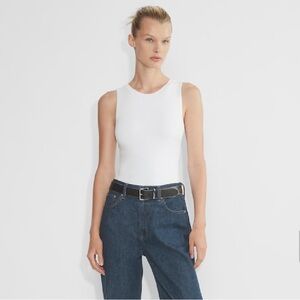 Babaton White Muscle Contour Bodysuit